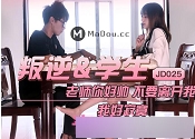 《可爱勇敢：精东传媒网红{{网红名字}}32部超高人气作品合集》