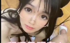 可御可萝的小凌兔子无保护[49V-3.4G]