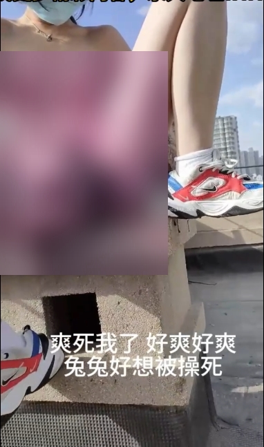 户外lu+bi放飞自我出水视频