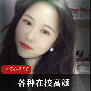 高颜值小姐姐小雨原相机自拍小视频，观看小情侣生活