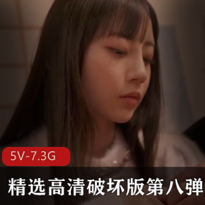 《岛国女Y剧本拍摄同胞业务小姐姐枫观看》