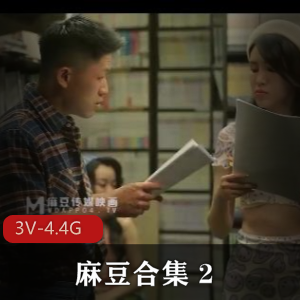 黑道姐妹花：麻豆合集，主播玩神，家族团圆，多人游，剧情观看