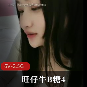 旺仔牛B糖：KTV三人游，文轩李寻欢合作，爆C技巧展示视频
