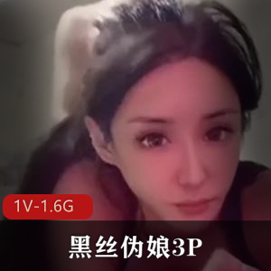 清纯TS女装大佬三人游长沙视频下载