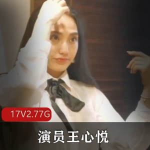 黑丝女秘书骚气外露视频