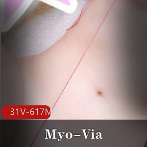 猎奇视图：UP主Myo-Via教育师豆豆生物学功能退化晶莹剔透