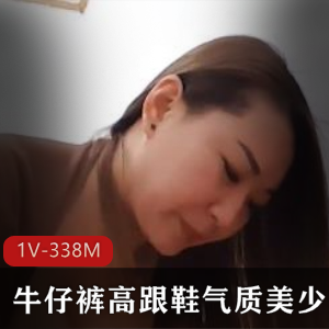 成熟已婚少女私拍佳作身材丰满蜜桃臀绅士福利推荐