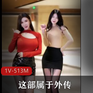 Y妻剧情剪辑19分钟，美女主角用嘴解难题