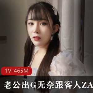 洗脚城按摩女糖糖21分钟影片，专业技巧迷人笑容