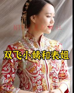 抖音风-亲子2[57V-2.3G]亲子剪辑视频