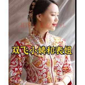 抖音风-亲子2[57V-2.3G]亲子剪辑视频