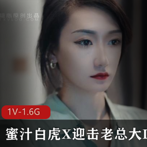 多乙实习生项目展示：精致脸庞白皙肌肤身材完美，不容错过！
