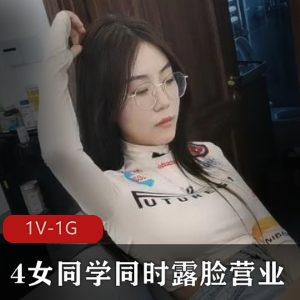 社交媒体女大学生：形象展示与粉丝吸引