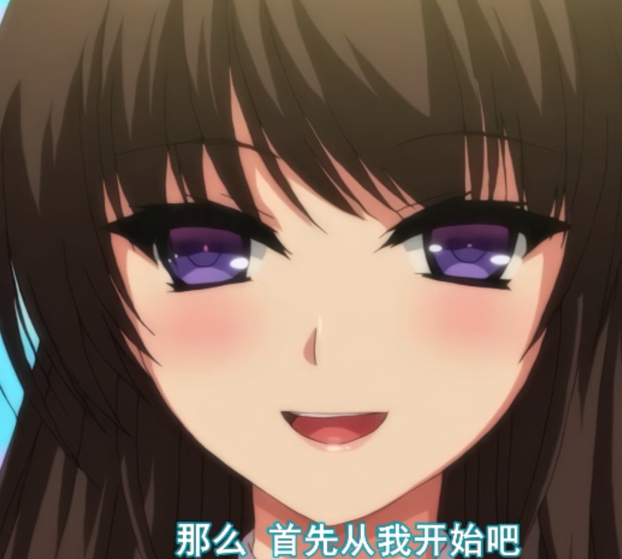 转载搬运里番大合集雷火剑24年3月全中字超清资源1080P