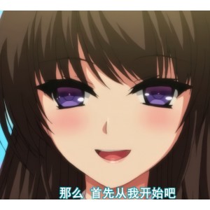 转载搬运里番大合集雷火剑24年3月全中字超清资源1080P