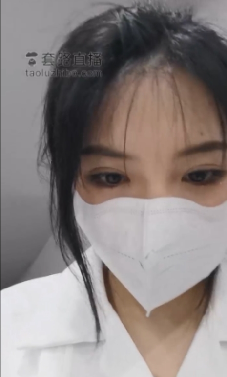 套路直播木秋夜深合集11.5G