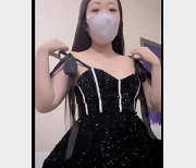 黛西老师：网吧SAP男师傅户外跳Z棋牌室Y水直流皮沙发，五部作品露脸视频