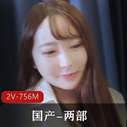 2V-756M湾湾出品33分钟醉酒姐姐日本兔子先生酒局舞蹬