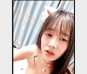 清纯系尤物小萝L自拍视频27分钟S女勇敢展现无保护互动