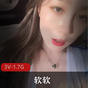 软软付费视频：黑丝高跟诱惑，微信易直播，S腿美腿YYDS