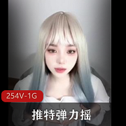 X应：超火爆主播爆弄合集，清秀身材一字马露脸女主，下载观看