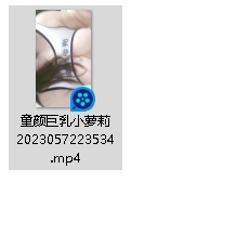 大罩杯妇女软软的1+2.8G百度盘