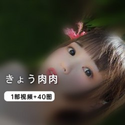肉肉视频图集
