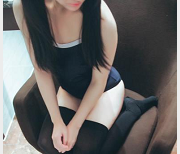 粉嫩身材嫩妹cosplay作品，1.7G高清图集