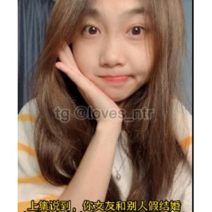 绿帽乱来绿母剪辑抖音风ntr精英牛头人：9部合集，总大小1.98G