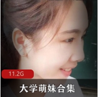 杨清柠：性感模特大学萌妹合集，无数精彩视频等你来观赏！
