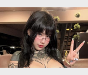 国人fansly纹身辣妹Bigcatmia精选视频图集[56V-2.1G]