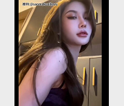 提供，欢迎观赏！