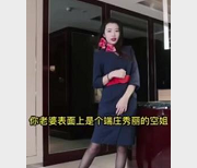 《抖音风潮中的绿N娇妻系列：4V-1.2G多人游健身房故事》