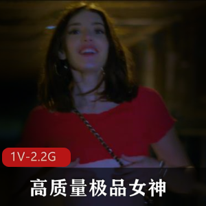 完整版lenaanderson高质量精选女神黑人大战1V-2.2G，2016年自由国出品，灯光下的完美可人