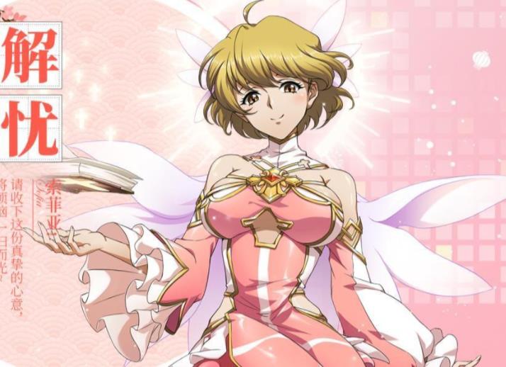 精品妹子湿哒哒诱惑合集