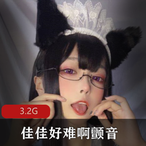 魅魔封印T恤合集