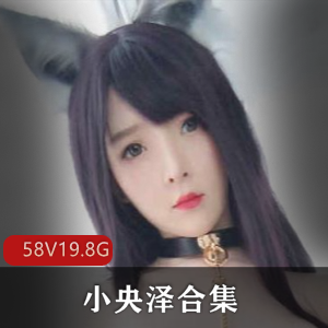 糯米元宵节视频资源合集