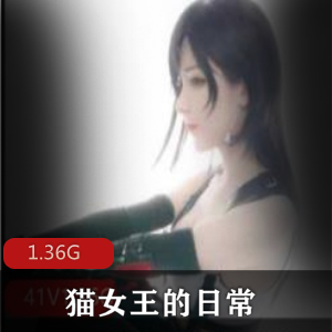 PR社女神猫女王日常41套作品合集，1.3G资源，办公女郎翘臀美臀绅士必收藏