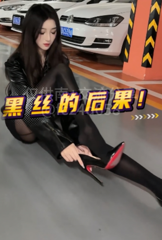 南妹儿自行打包4v+817M视频,百度盘分享,论坛独家扒下,隔丝直入诱人压缩7z视频大小/数量