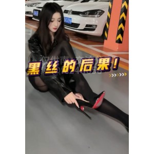 南妹儿自行打包4v+817M视频，百度盘分享，论坛独家扒下，隔丝直入诱人压缩7z视频大小/数量