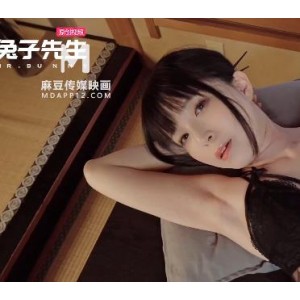 日本花魁菅本ゆき自拍视频24分钟，家庭主妇未亡人老师身材美颜全展示