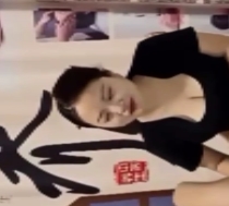 小雨女师傅勾引一小时完整版，1v+7.8G，百度盘分享