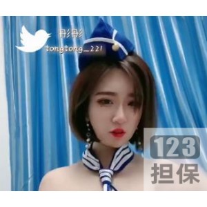 唯唯：19万粉丝大罩杯网红，擦边球晒熊PP，爆R晒蜜桃臀