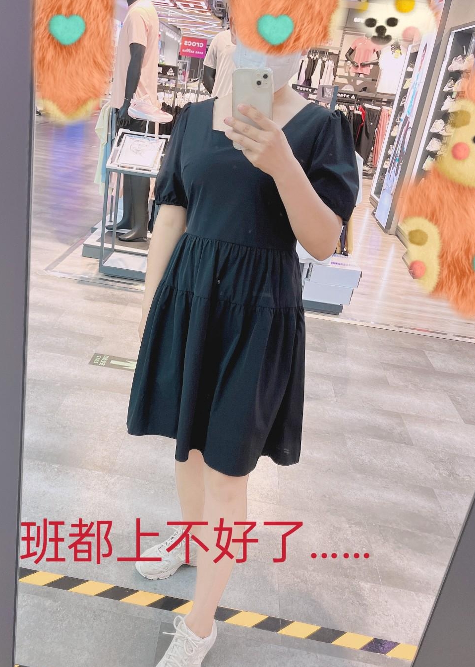 禁忌之恋：海角社区少妇糖糖与大学生小刘的40分钟视频