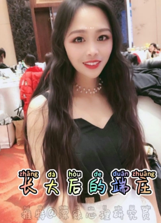 刘叉叉抖音风视频合集：独特创意，视频加字幕，迅雷下载，磁力链接