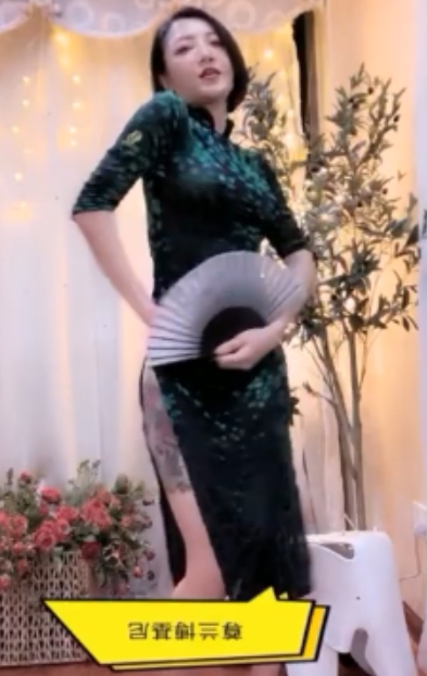 花椒丨千岁：沉沦定制+影子舞，视频骚有尺度，百度盘打包，总共6个视频4.65G