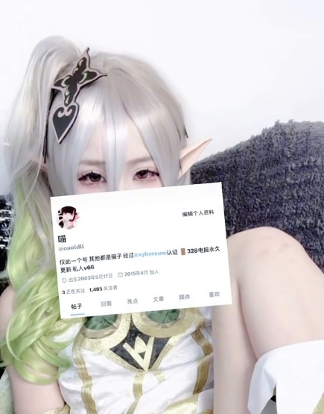 高颜值主角ouoldll与喵合作的520TG高价福利合集，5四人游图片+58V视频，总大小2.53G