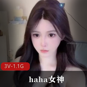 女神小雨自拍视频集锦，时长3V和1.1G，颜值身材堪称完美，喷得最厉害！人气飙升，悬赏寻找，赶紧观看啦！
