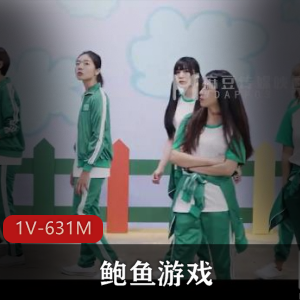 某传媒最新某处游戏1V-631M：女主自拍下水道，棒棒糖般甜蜜时长35分钟韩国电影元素