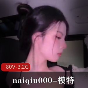 露脸户外自拍！双胞胎模特资源80V-3.2G399图集壁纸